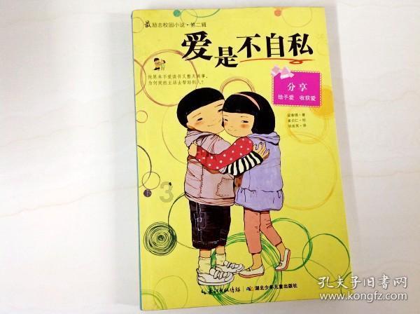 一般备课需要花多长时间，你觉得怎么样才算一个好的教案？游戏画面