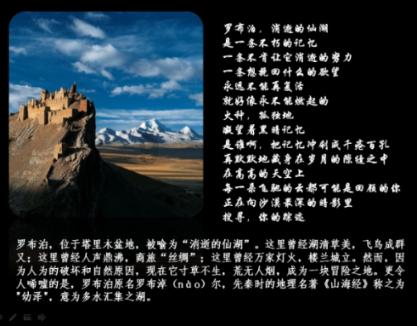 奥特曼黑暗世界