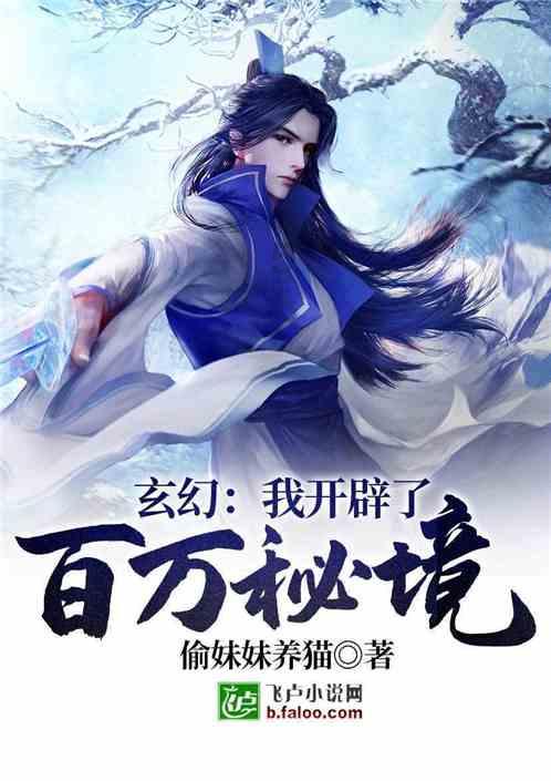 凝心聚智 合作共赢 龙行龘龘