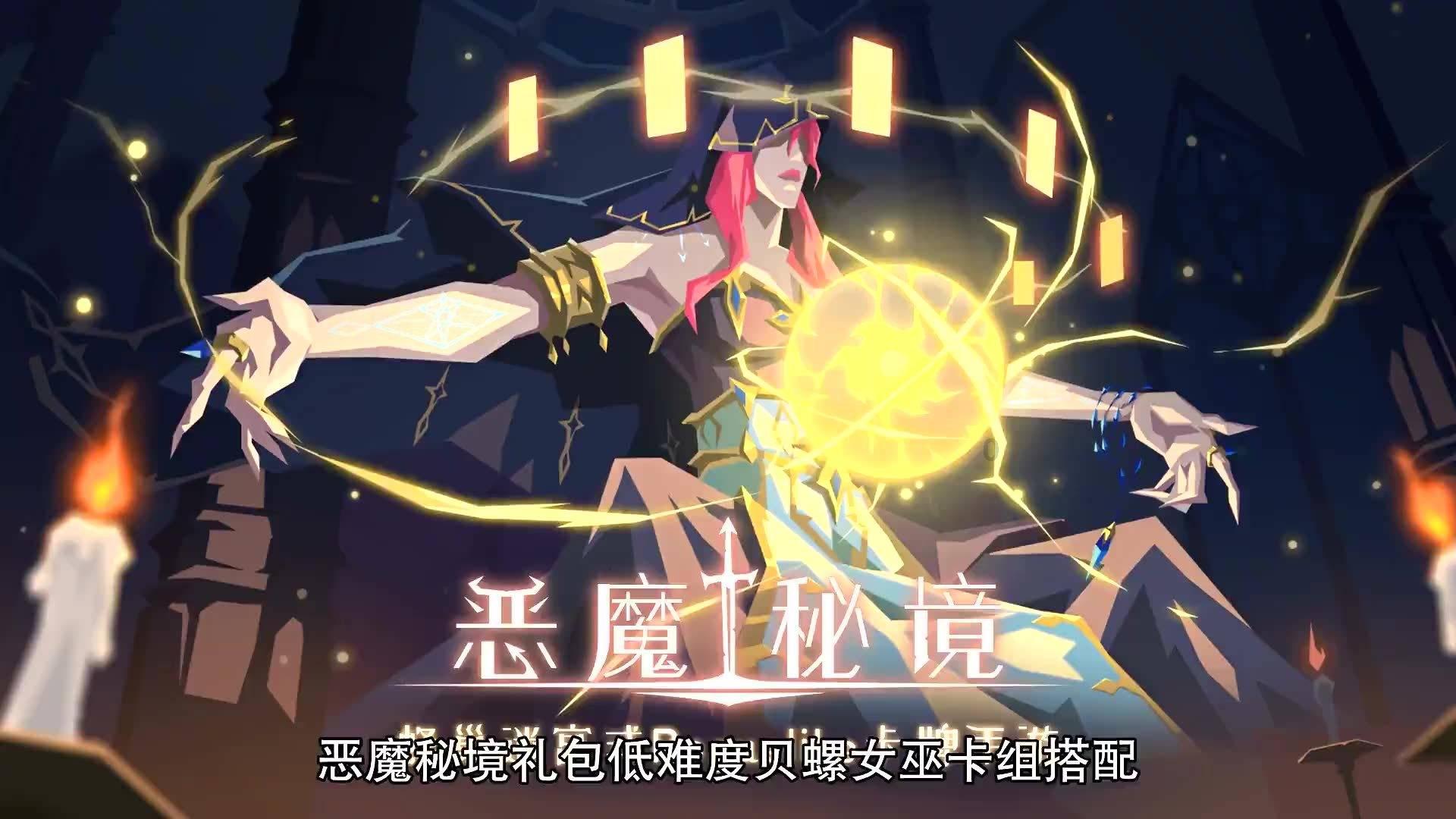美图秀秀下载2023最新版