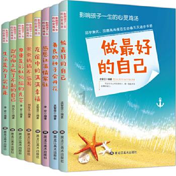 c盘加密如何解除