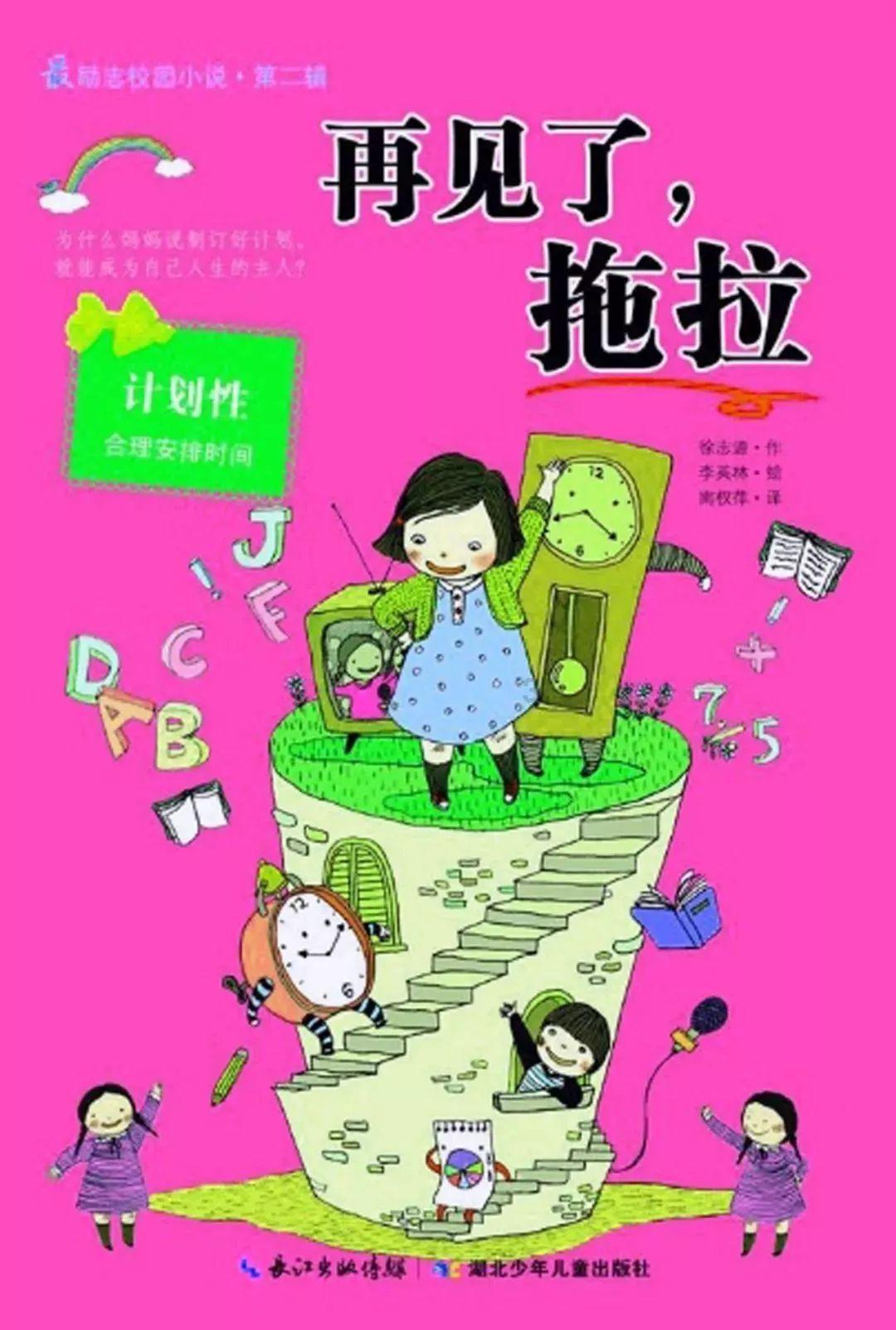 可以给配个情侣头像吗？另一半要男的😭游戏画面