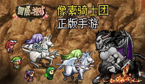 燃烧吧大脑装瓶子游戏