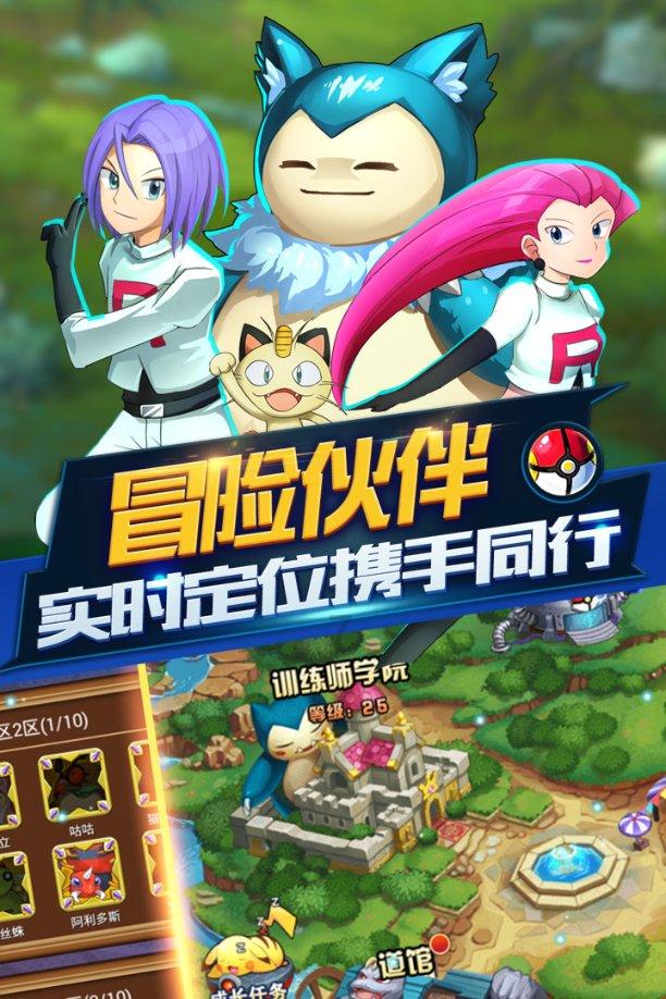 和气致祥分享:《从奥尔梅克到阿兹特克——墨西哥古代文明展》之八