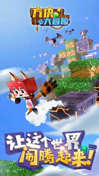 三国志10