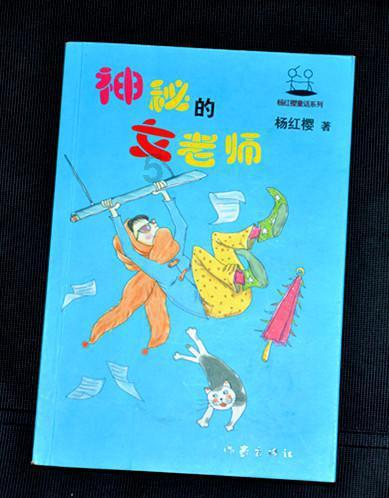能接受男朋友跟女同事合租吗？游戏画面