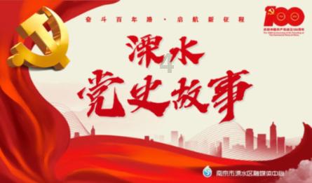 冲浪骑士