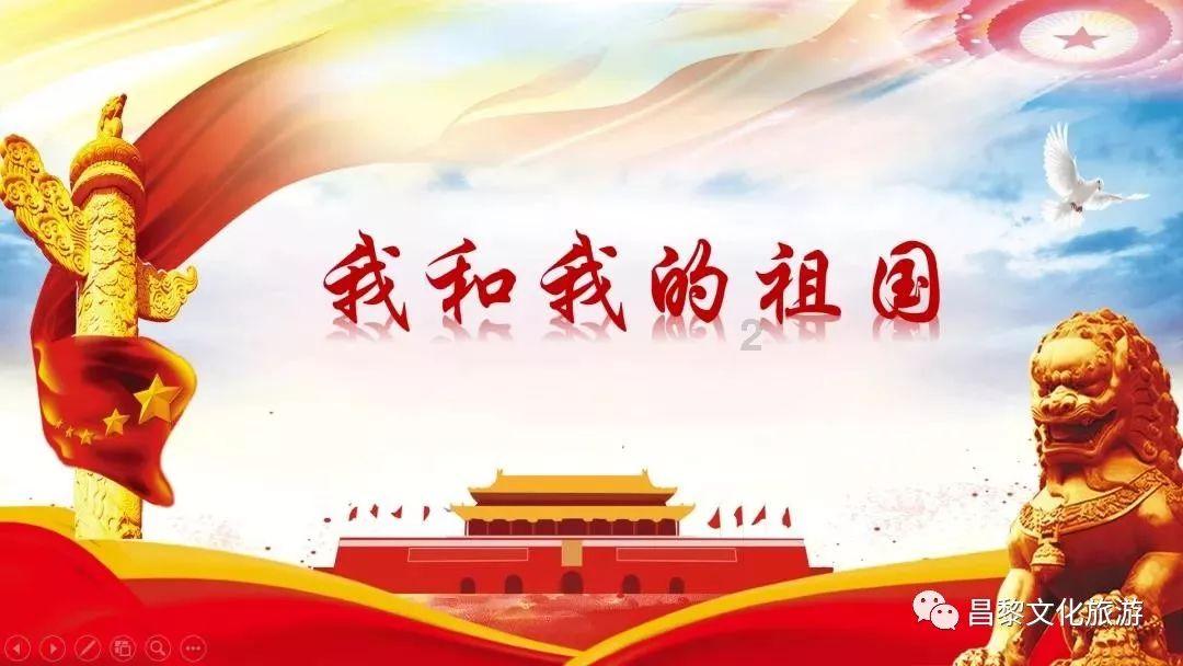 超三国无双2
