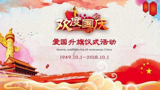 迷路的逃学女孩