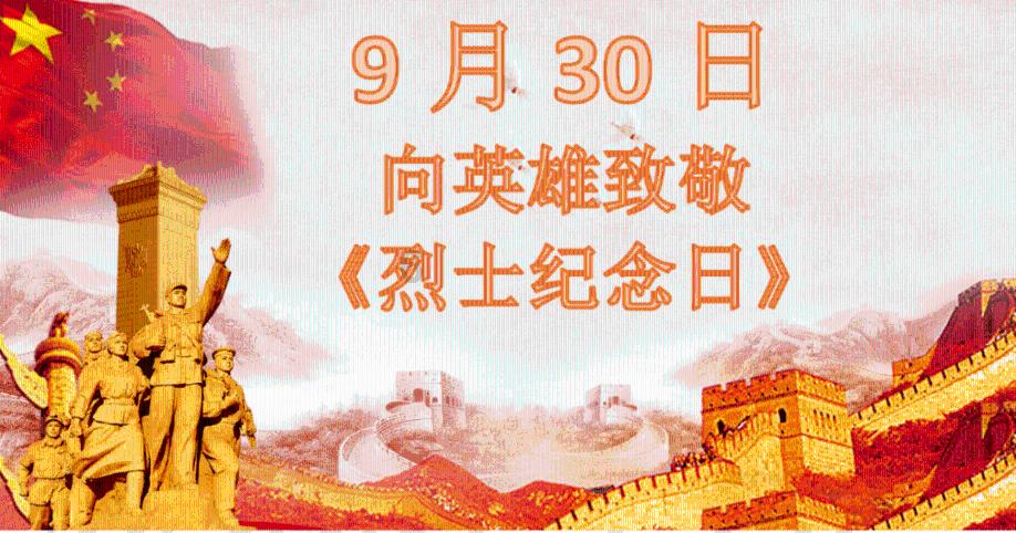 你们听过最吓人的鬼故事是怎样的？