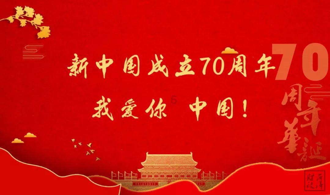 麦克阿瑟升职记：顶头上司一直给你穿小鞋，是什么滋味？