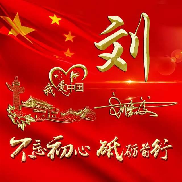 冒险岛2