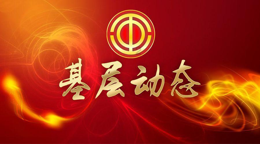暗黑地牢