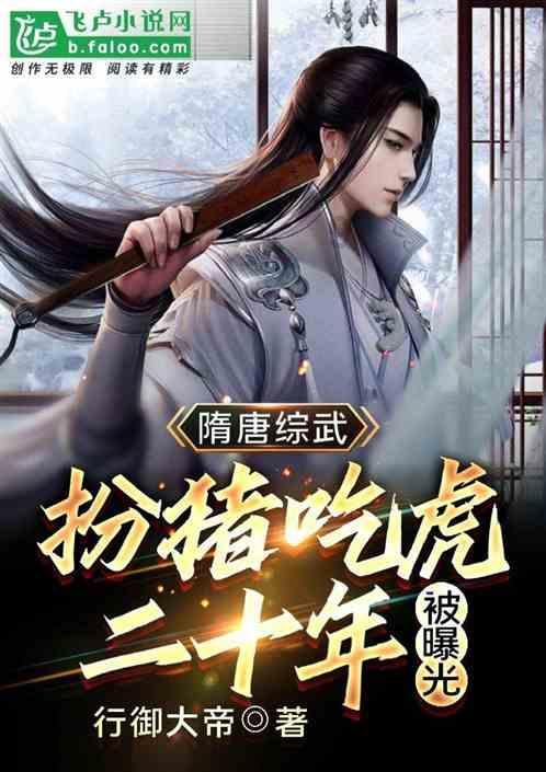豆芽一公斤多少钱？游戏画面