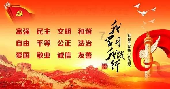 逃离森林边缘