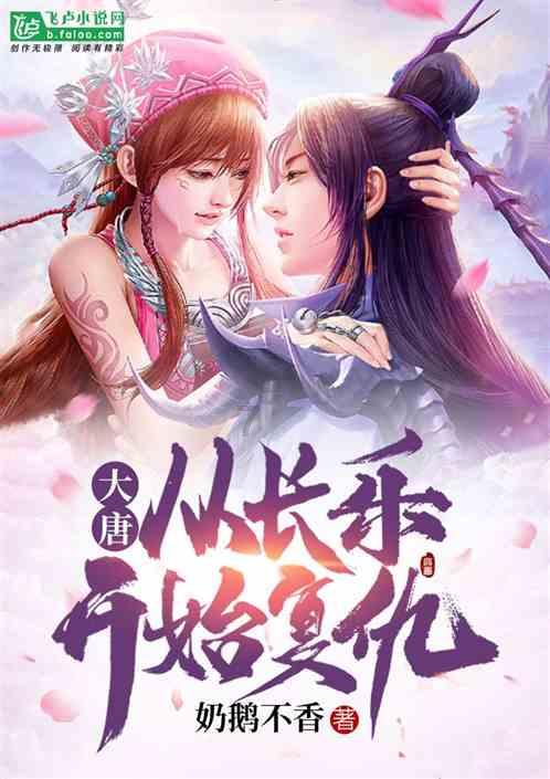 粉条有没有假的呢?-有问必答平台