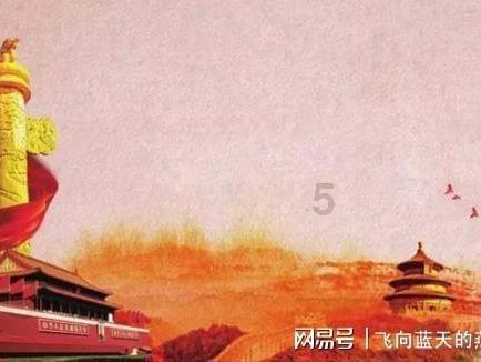 海滩度假胜地逃脱