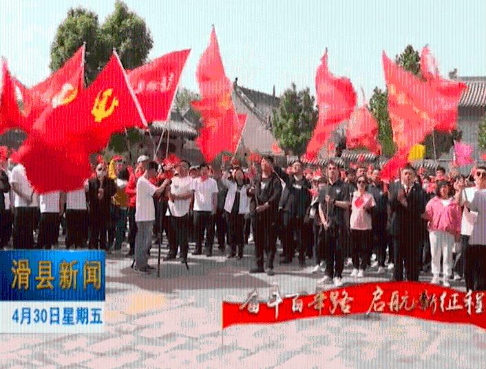 清洁粉红房子