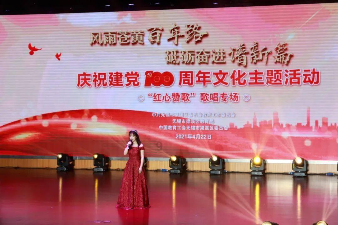 天堂契约