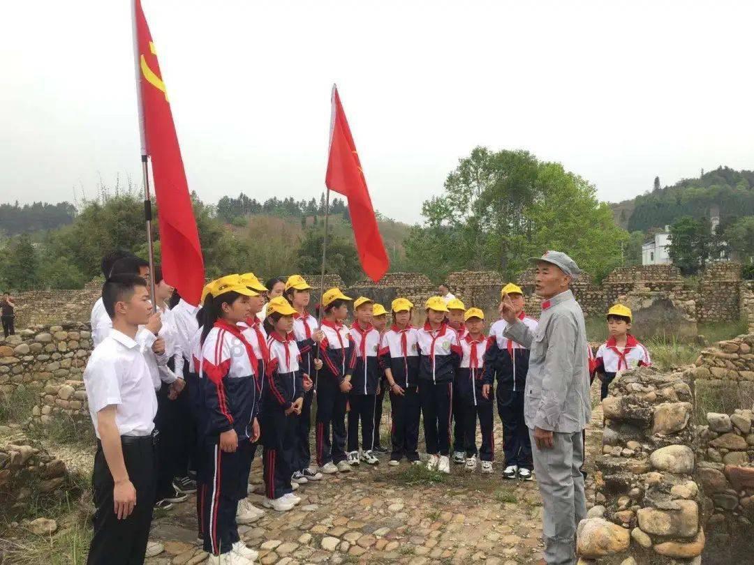英雄三国