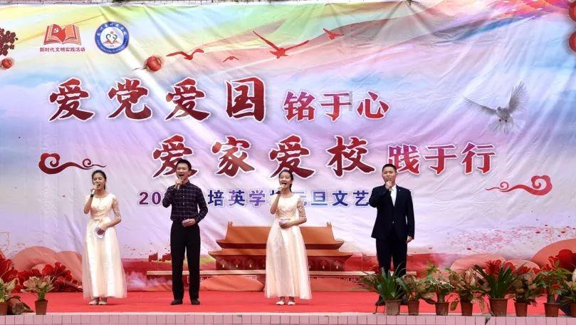 可爱南瓜救援精灵