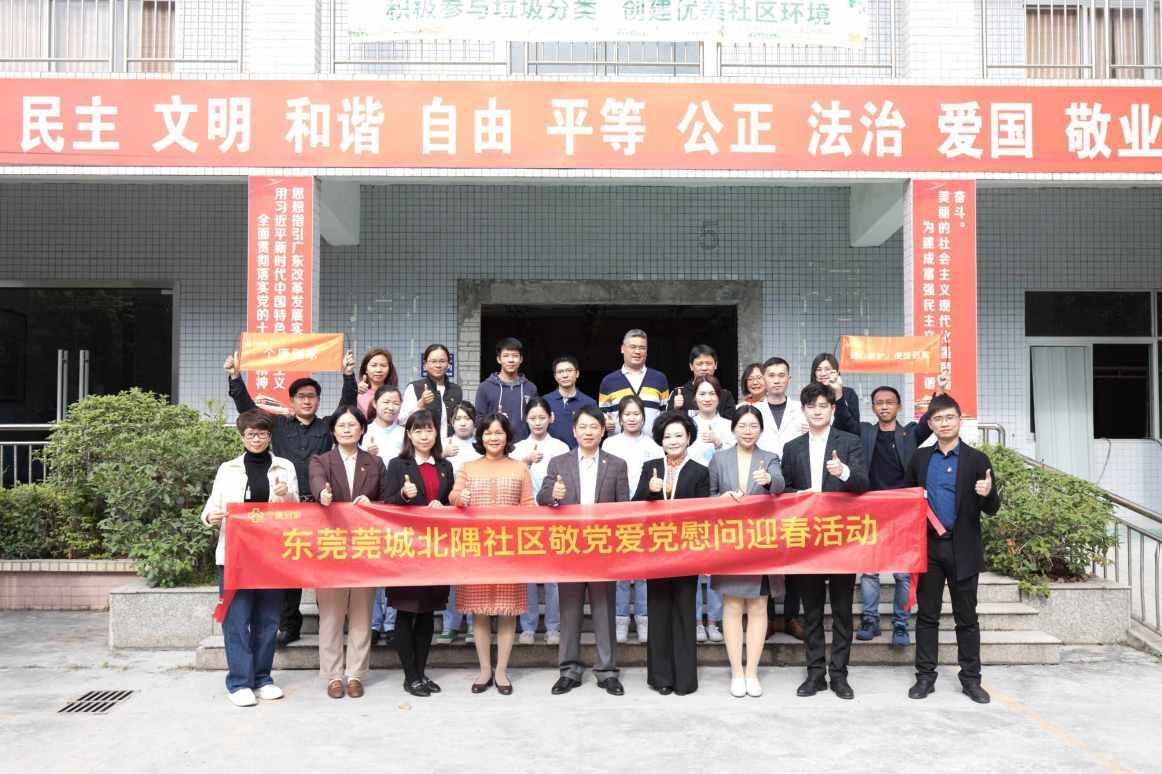 芭比大学毕业