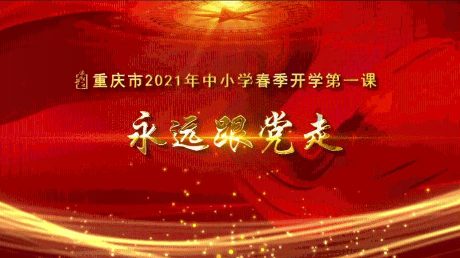 一头基因优良的公牛,至少会有25万个女儿,这是什么原因?-专业的问答类网站