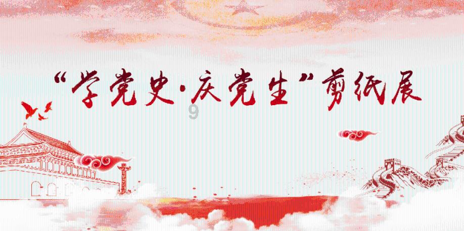 董路说「贵州村超在国足中没有什么用处」，你认同吗？游戏画面