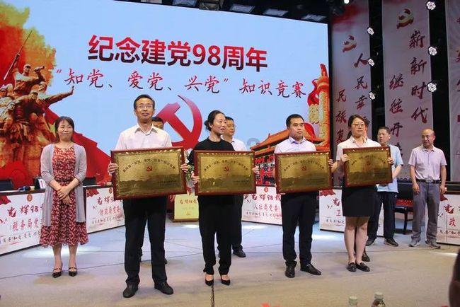 史上最贱小游戏之电动