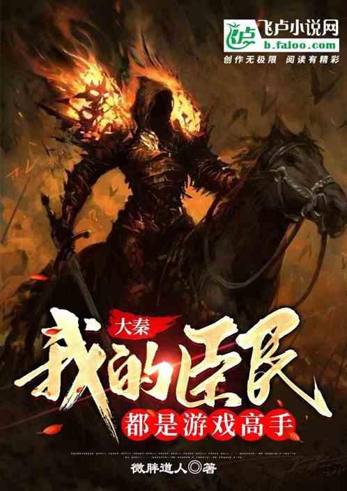 小红帽的冒险之旅