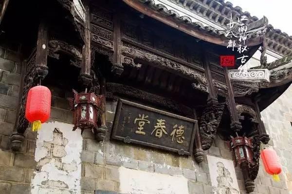沪江开心词场